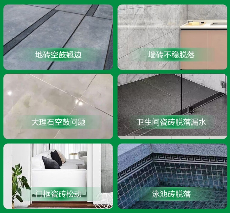 津南瓷砖空鼓维修公司分享下旧房翻新时，原瓷砖基层处理不到位可能会导致的问题